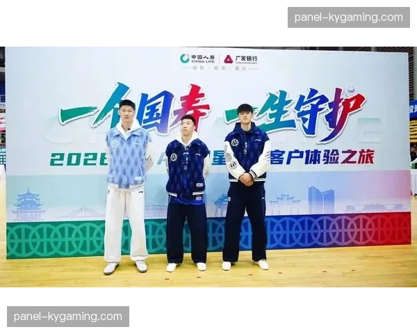 广发银行深圳分行携深圳国寿助力CBA赛事，打造品牌互动区