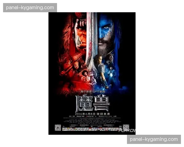 现场观众突破22000人创队史纪录,球队门票动态定价算法引经济学家关注